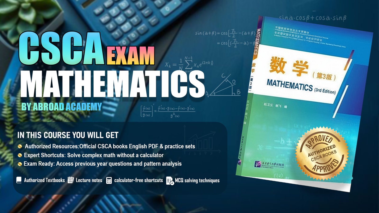 Csca Math CSCA Mathematics Authorized Books Full Course! – abroadacademy